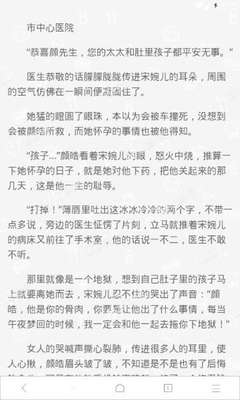 亚搏全站手机网页登陆